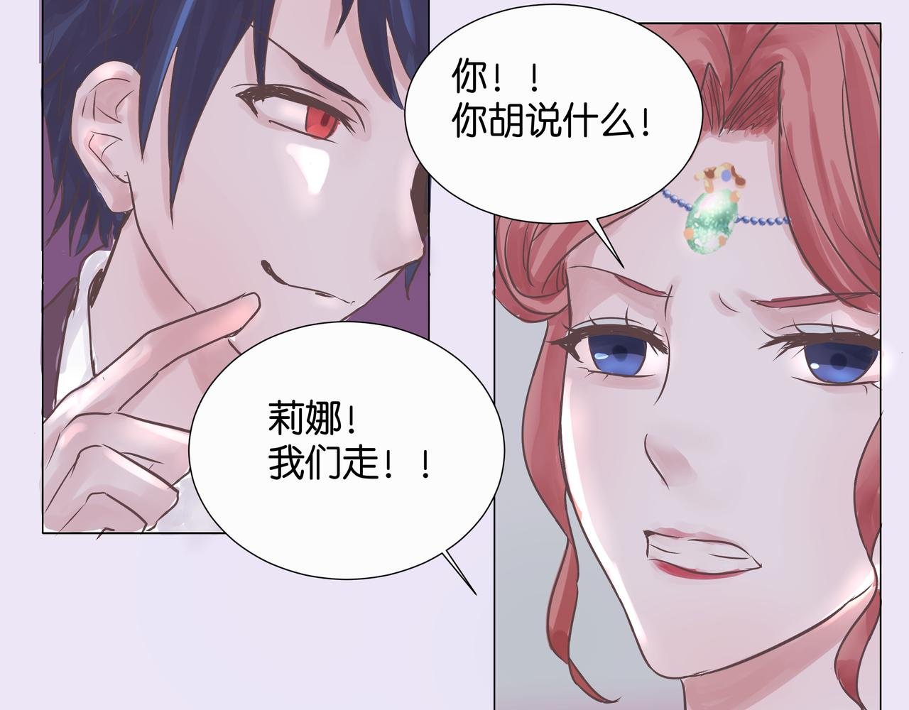 暴风雨前的宁静