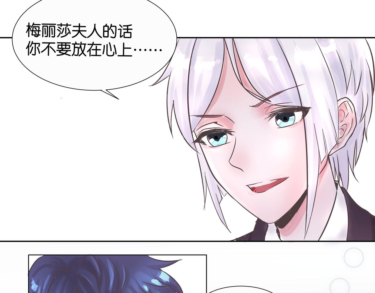 暴风雨前的宁静