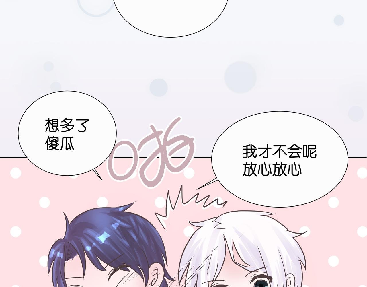 暴风雨前的宁静
