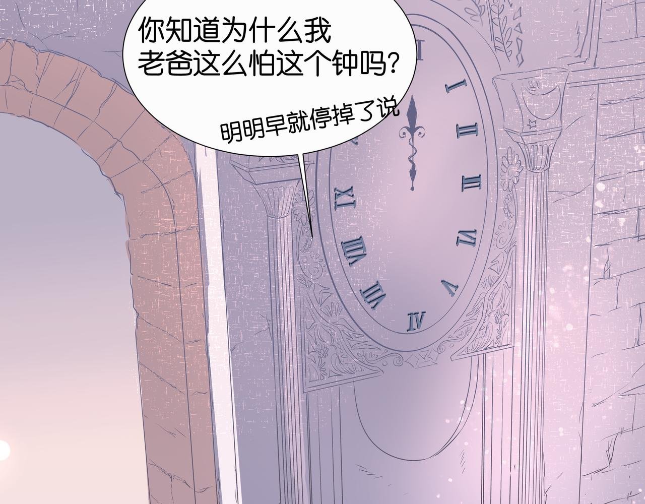 暴风雨前的宁静