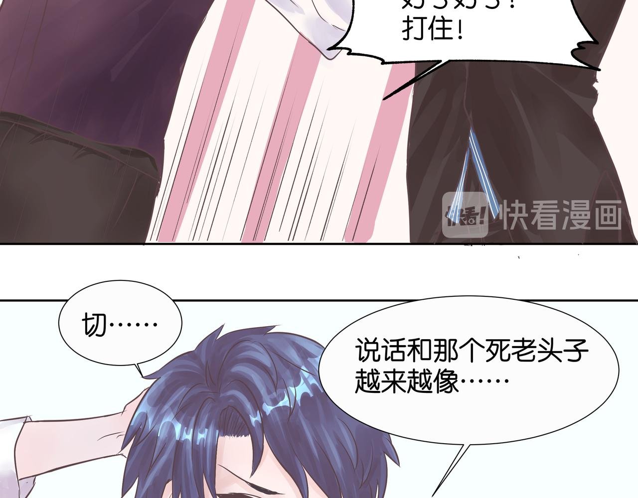 暴风雨前的宁静