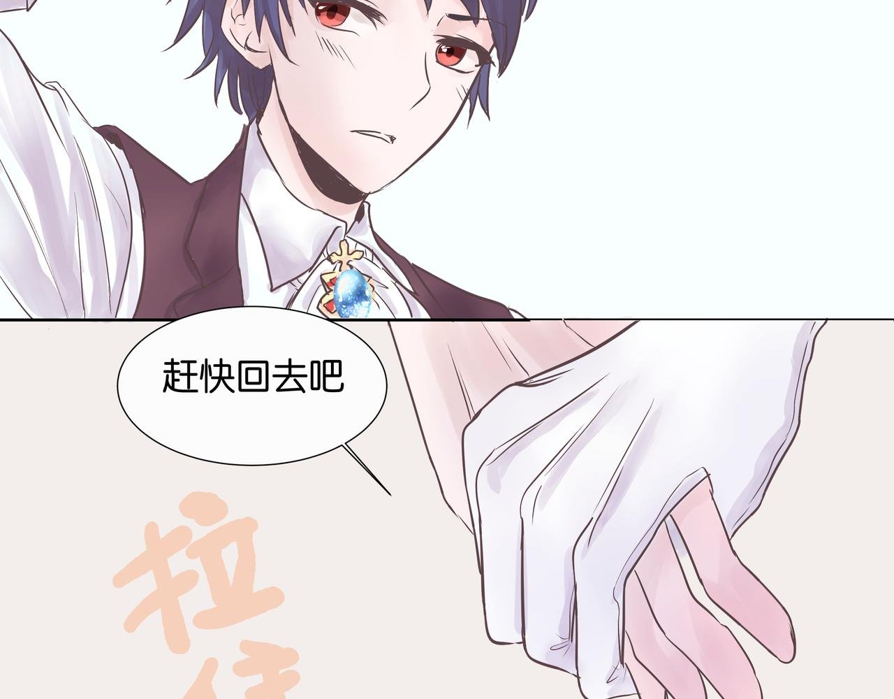 暴风雨前的宁静