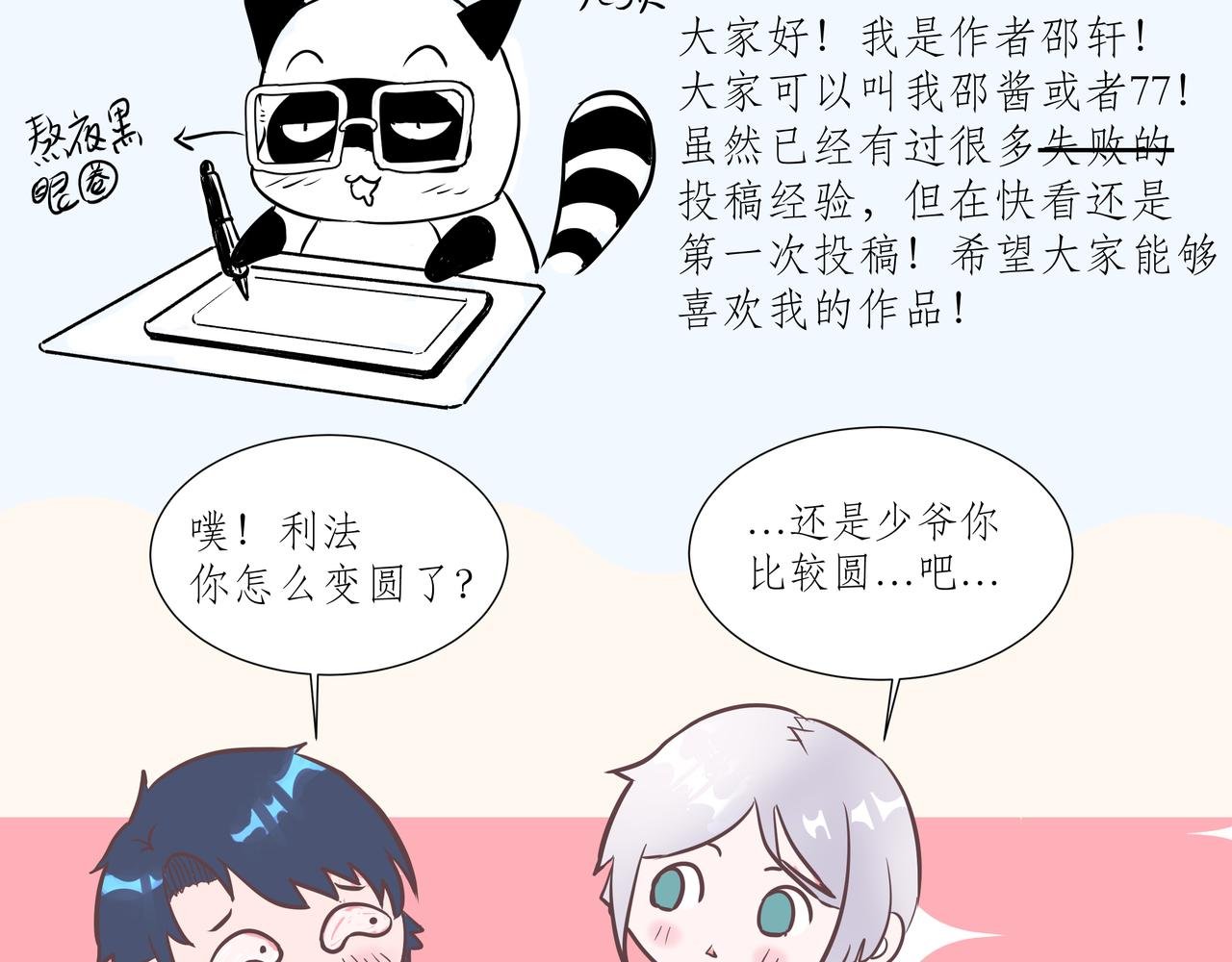 暴风雨前的宁静