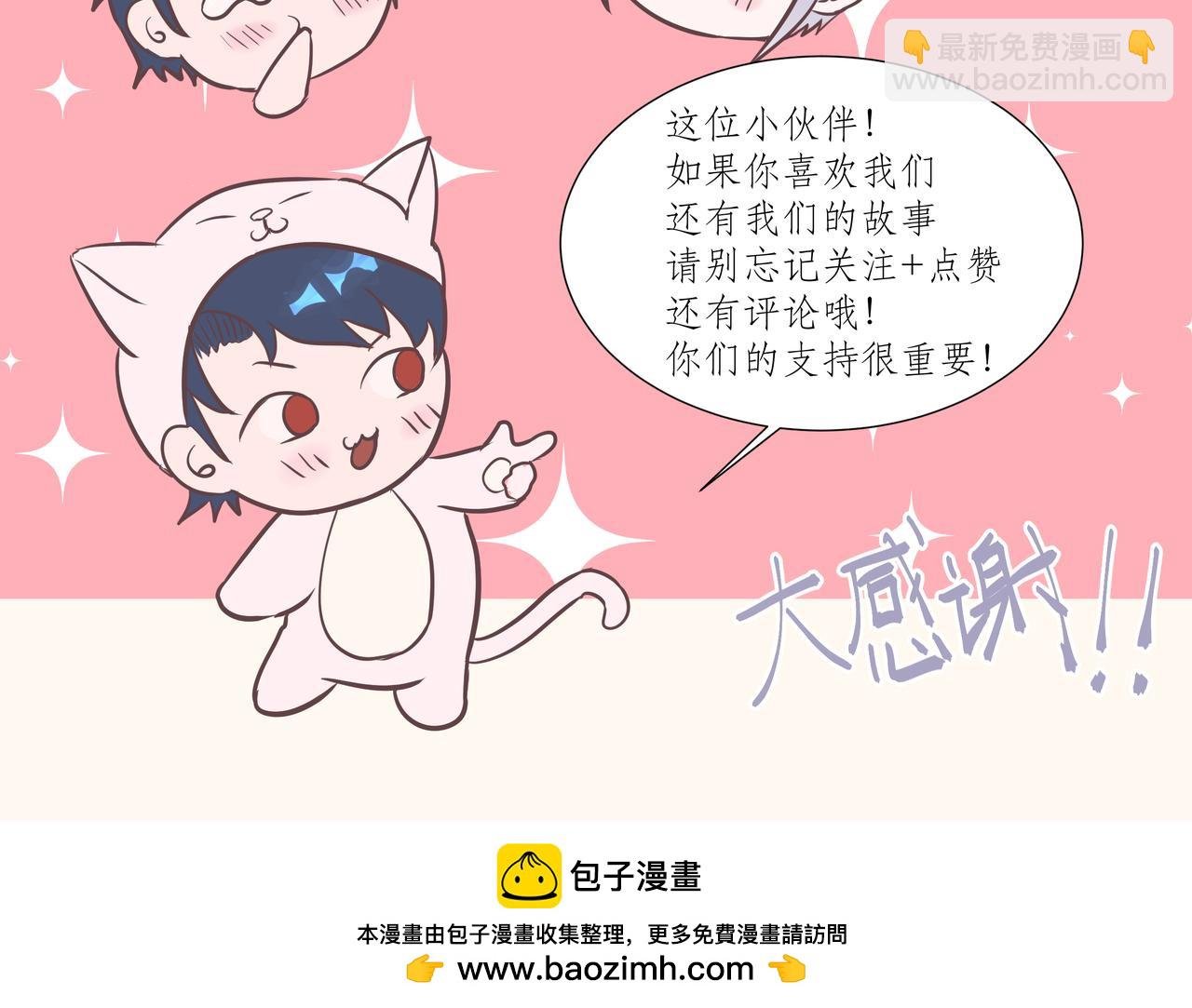 暴风雨前的宁静