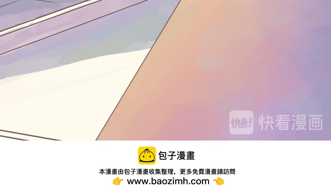 序章