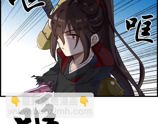 第四话 你这个垃圾