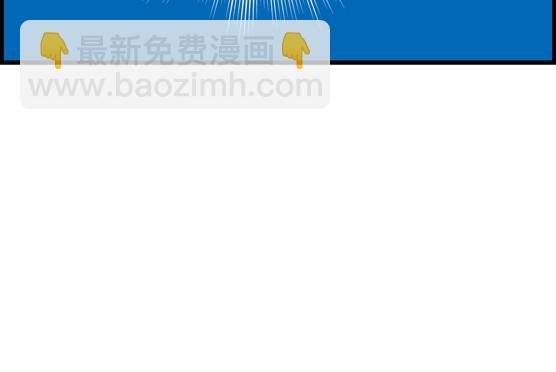 第四话 你这个垃圾