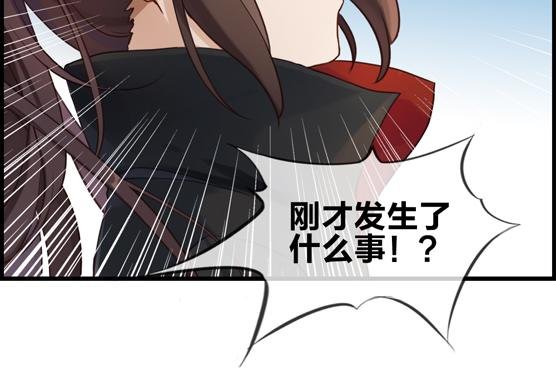 第四话 你这个垃圾