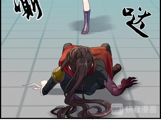 第四话 你这个垃圾