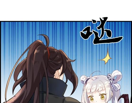 第四话 你这个垃圾