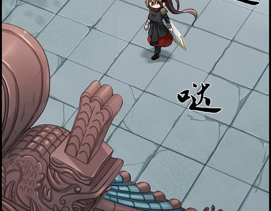 第三话 你干吗亲我