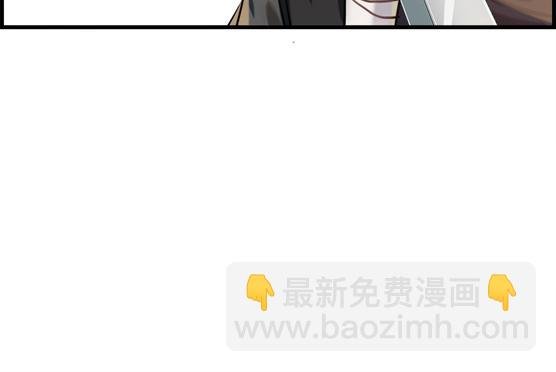 第三话 你干吗亲我