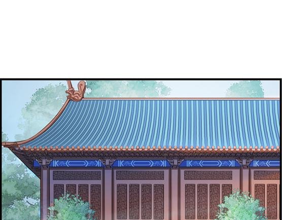 第三话 你干吗亲我
