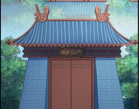 第三话 你干吗亲我