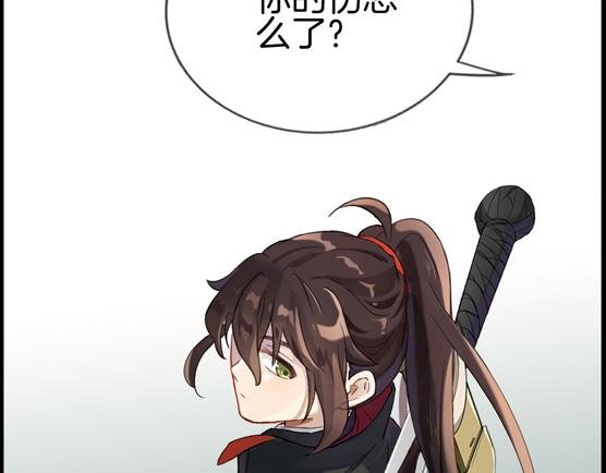 第三话 你干吗亲我