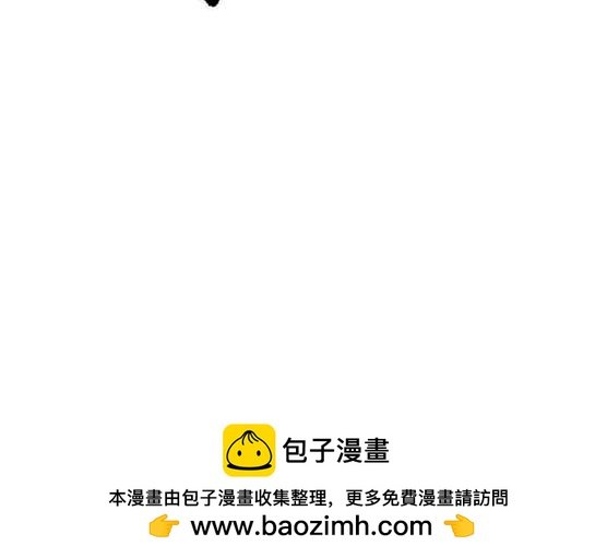 第三话 你干吗亲我