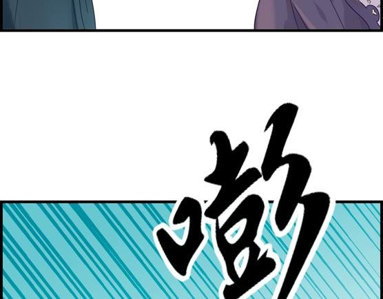 第二话 我不想说话！