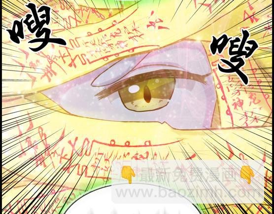 第二话 我不想说话！