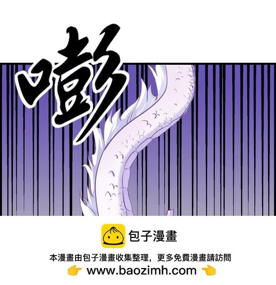 第二话 我不想说话！