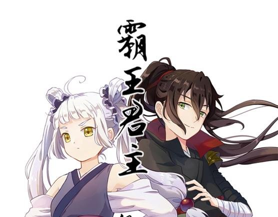 第一章 我不想说话