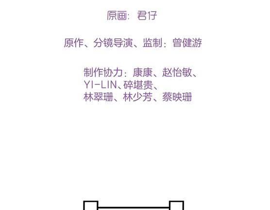 第一章 我不想说话