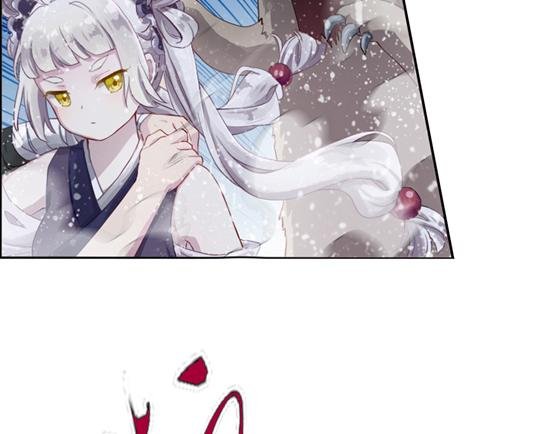 第一章 我不想说话