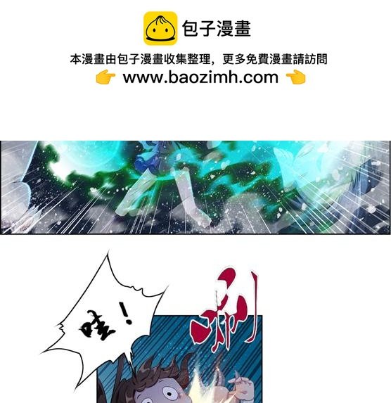 第一章 我不想说话