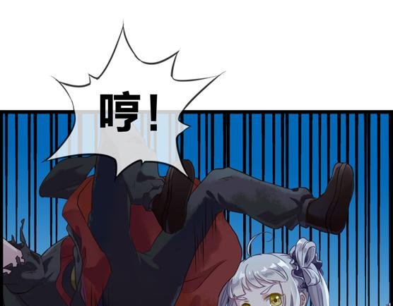 第一章 我不想说话