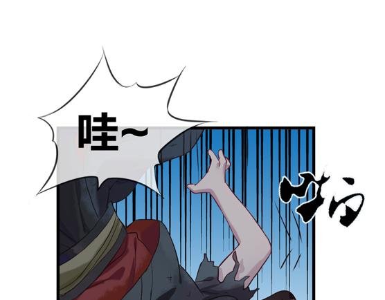 第一章 我不想说话