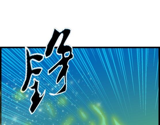 第一章 我不想说话