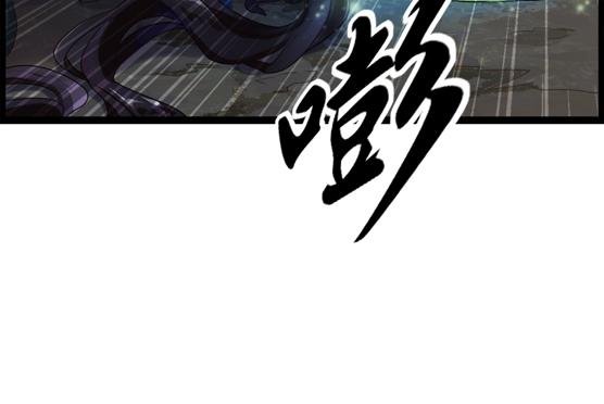 第一章 我不想说话