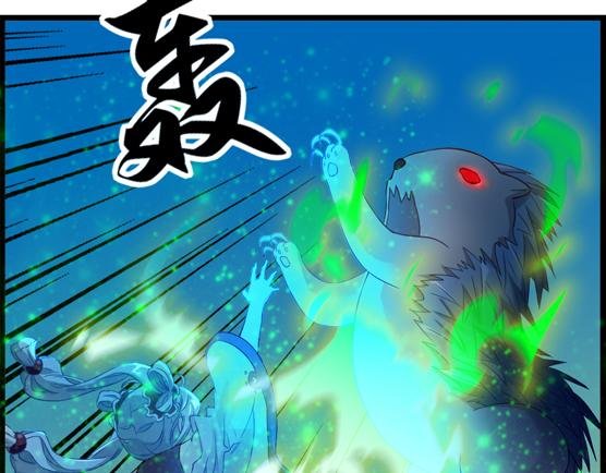 第一章 我不想说话