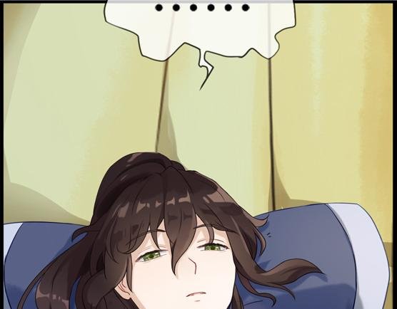 第一章 我不想说话