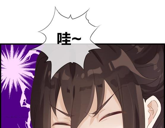 第一章 我不想说话