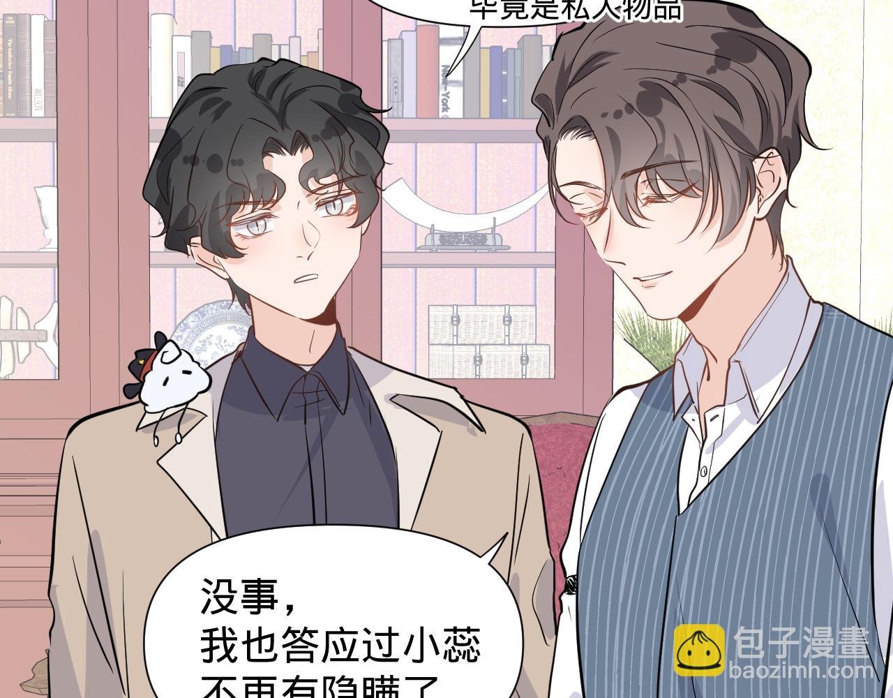 第四话，魄一·照片