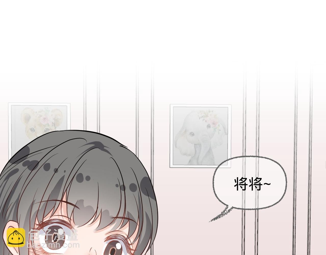 第四话，魄一·照片