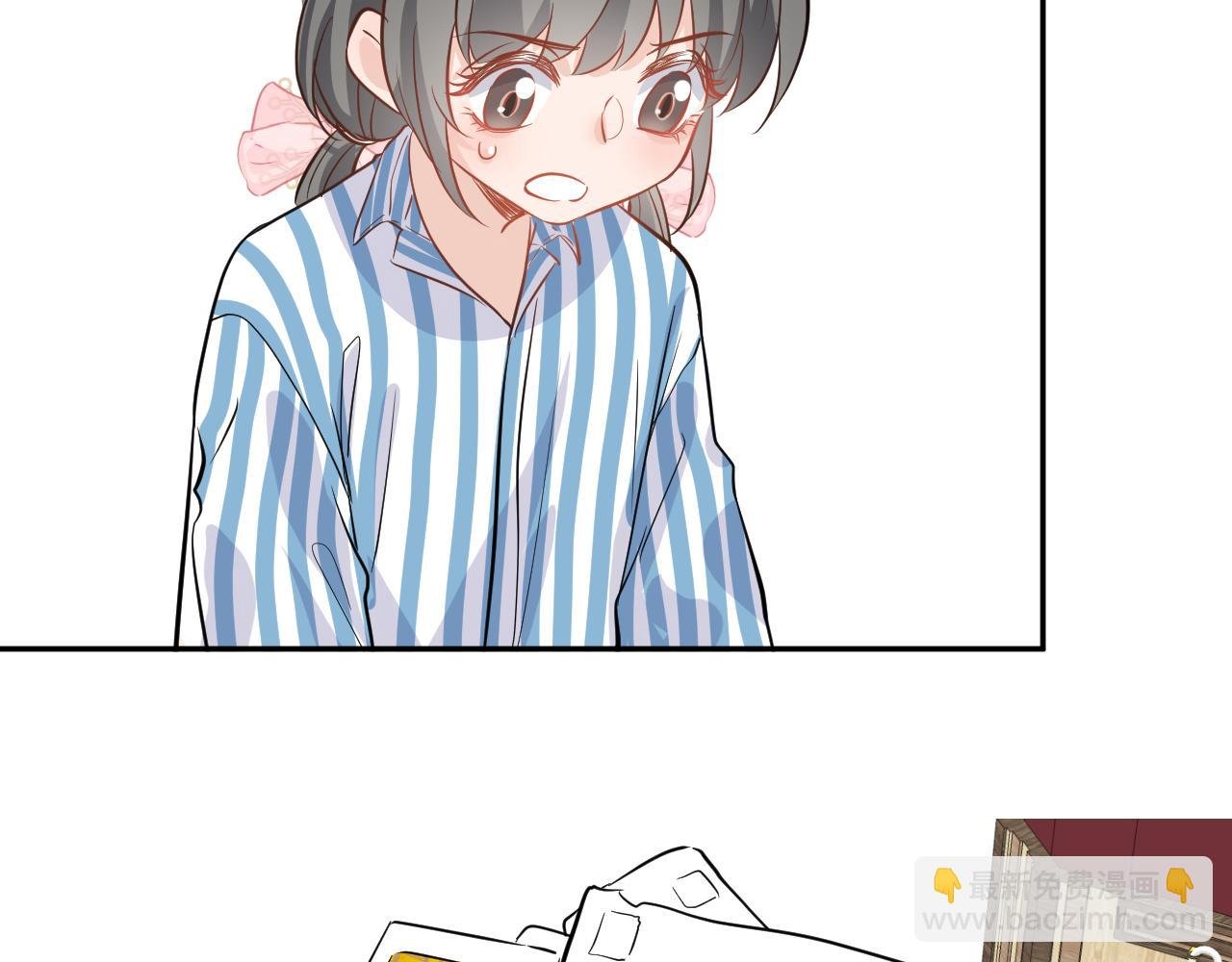 第四话，魄一·照片
