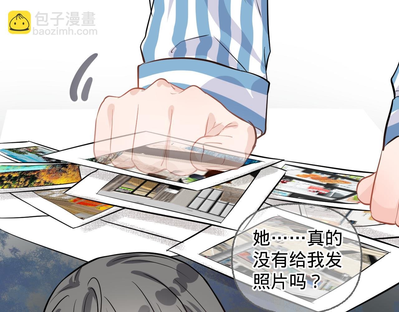 第四话，魄一·照片
