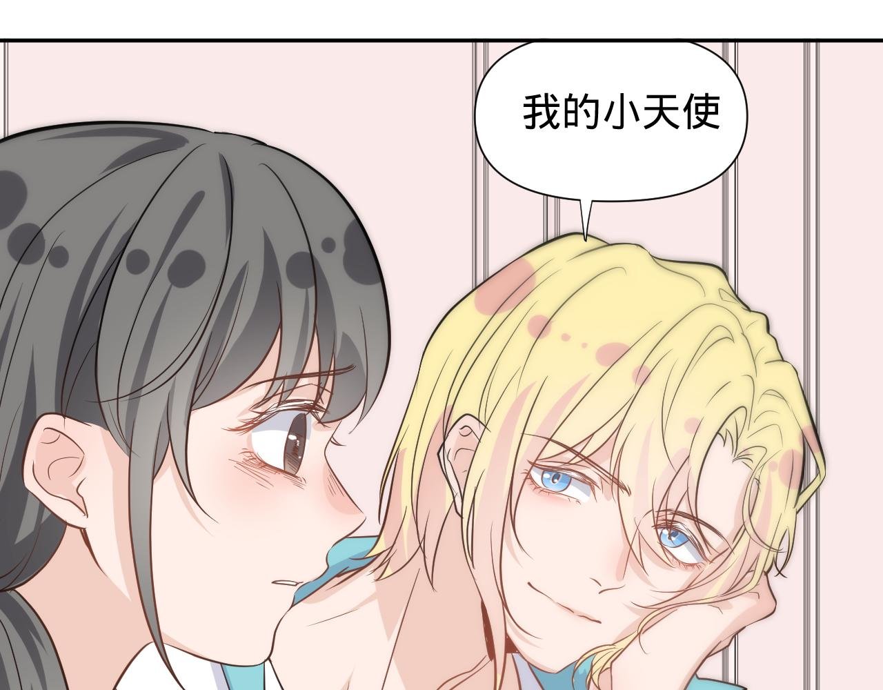 第四话，魄一·照片