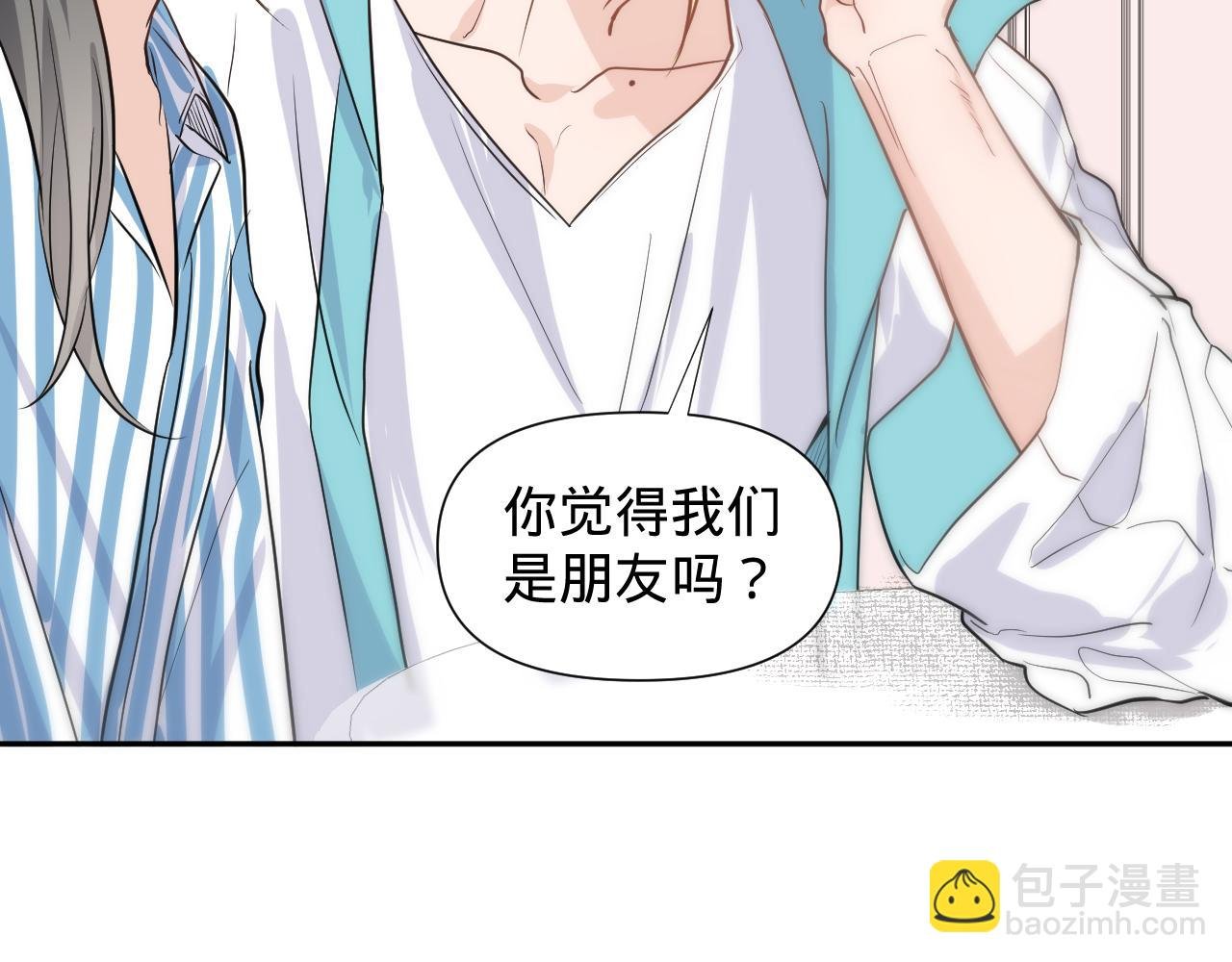 第四话，魄一·照片