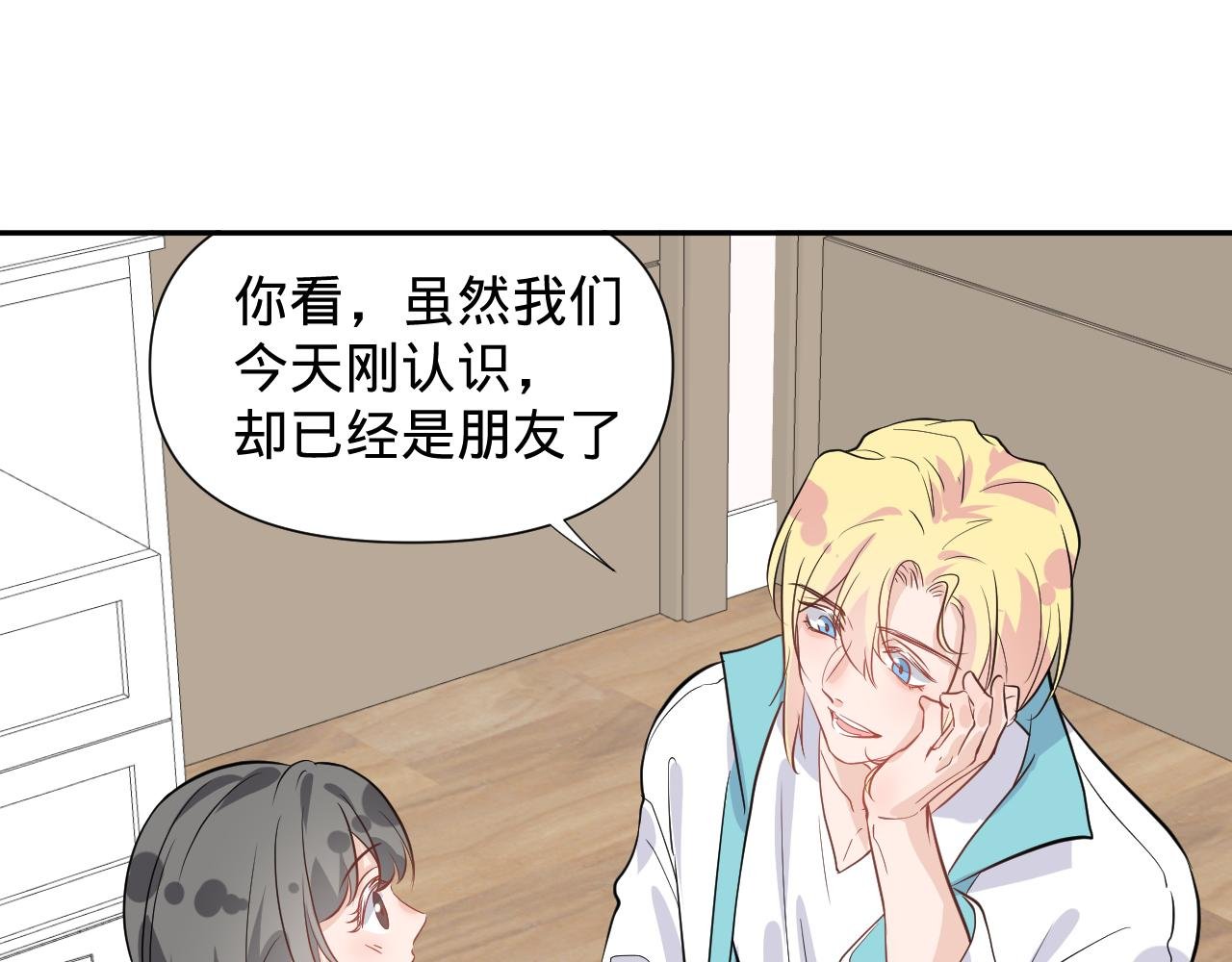 第四话，魄一·照片