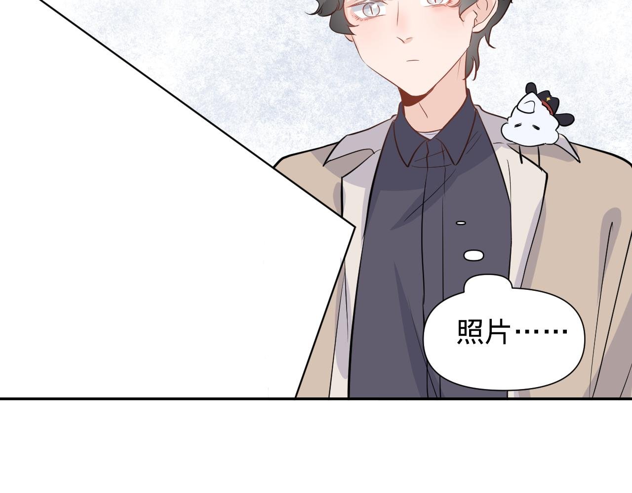第四话，魄一·照片