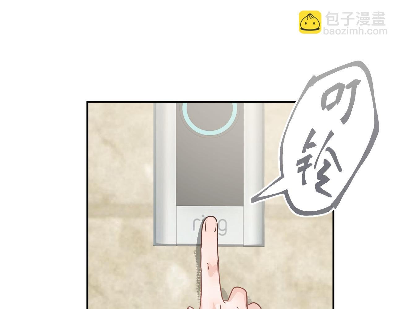 第三话，魄一·朋友