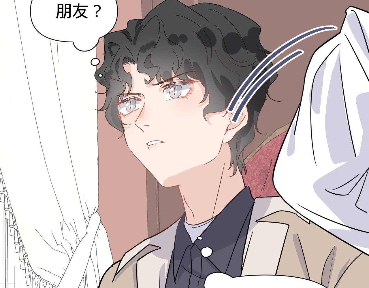 第三话，魄一·朋友