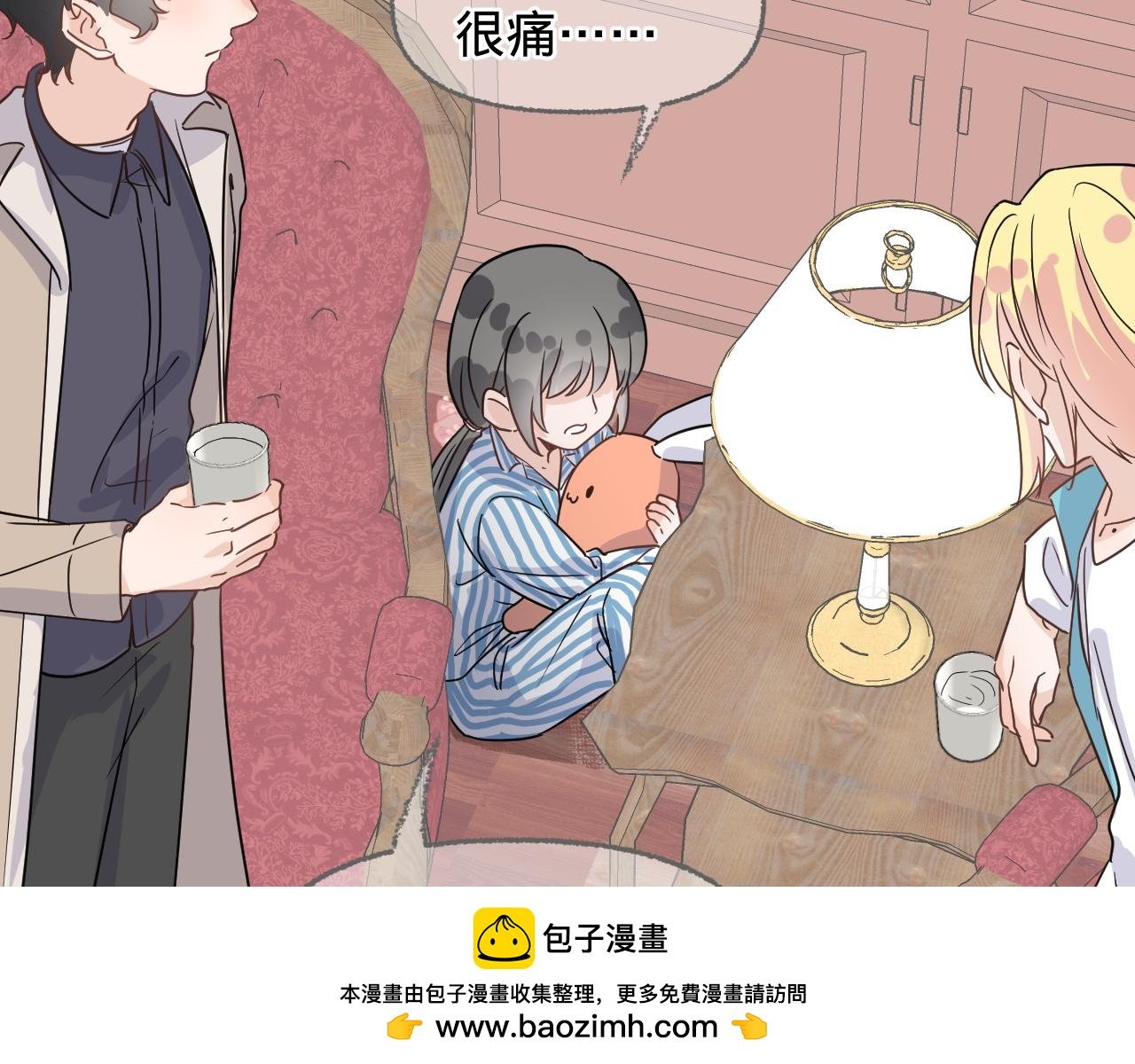 第三话，魄一·朋友
