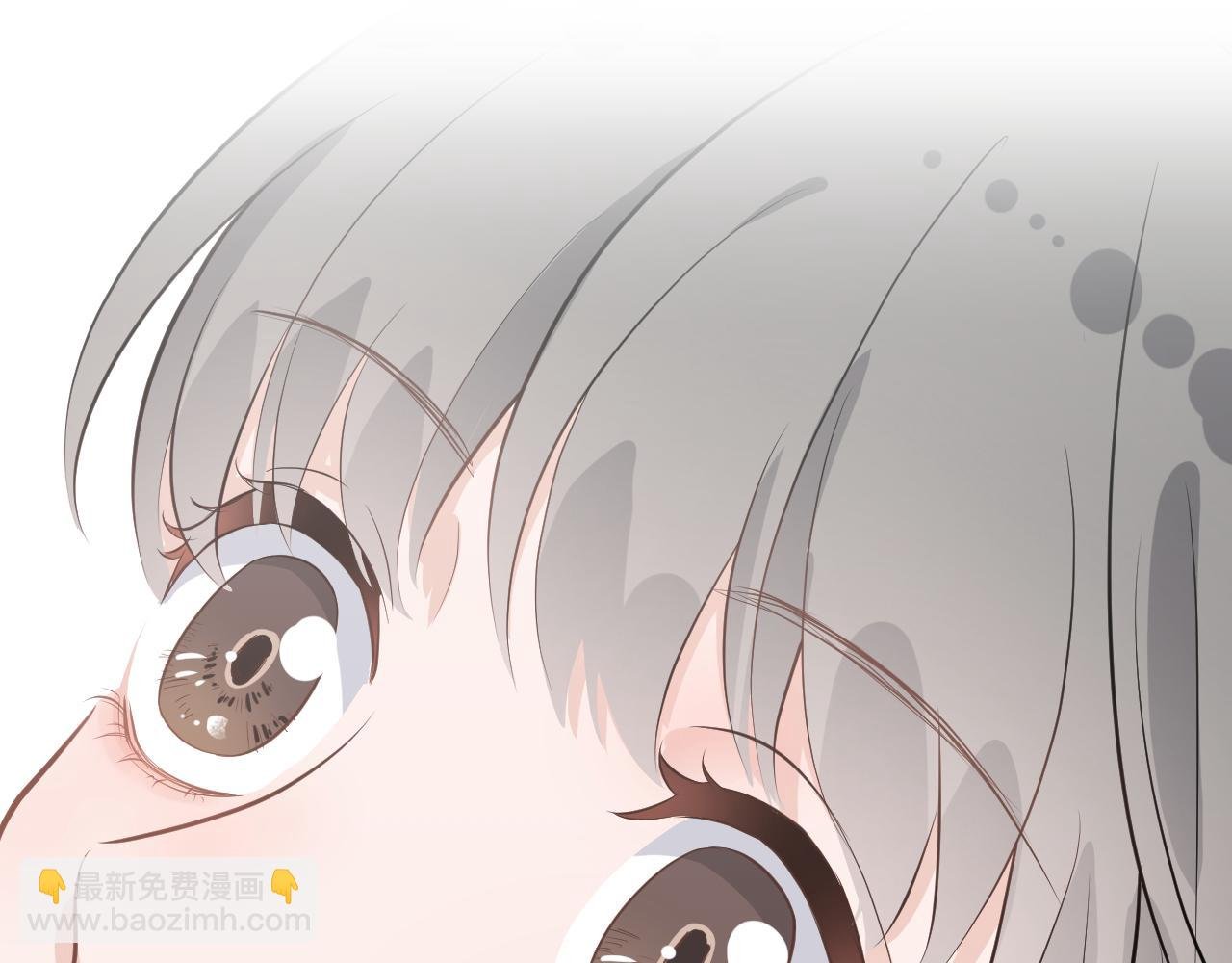 第二话，魄一·回忆