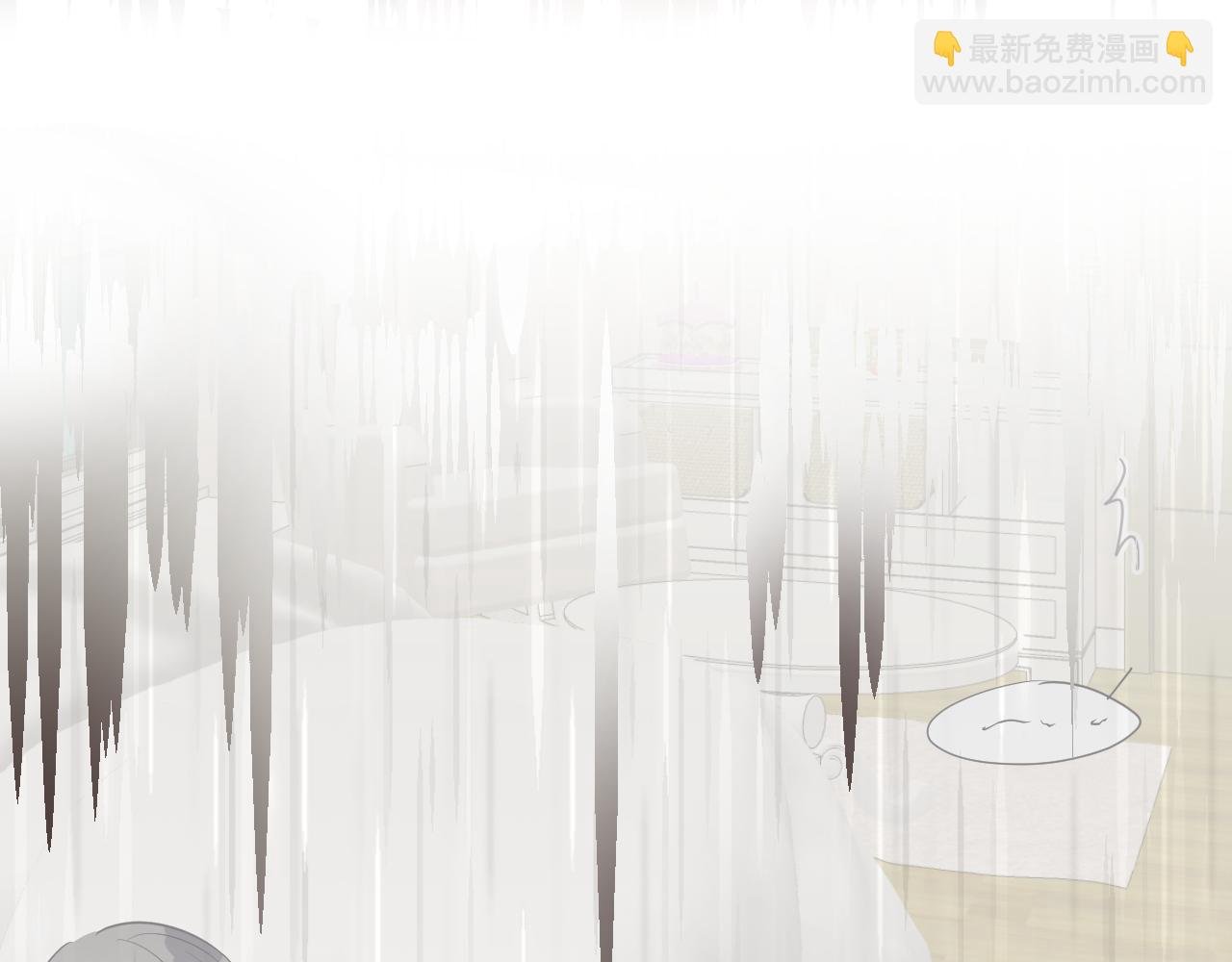 第二话，魄一·回忆