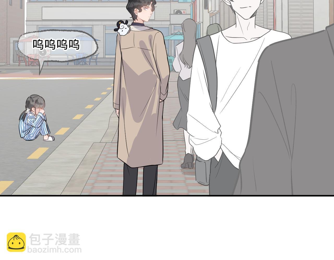 第一话，魄一·丢魄