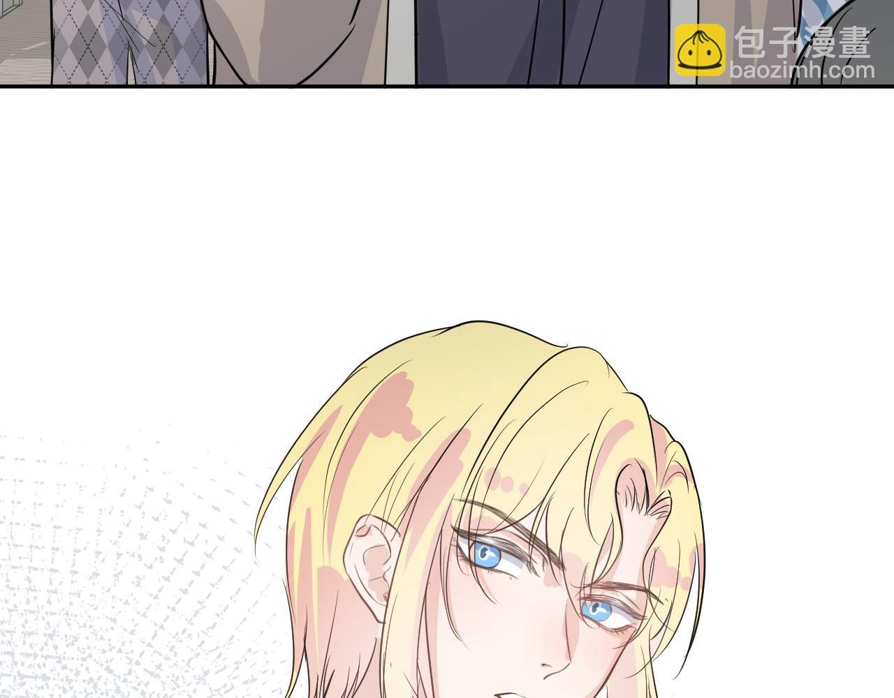 第一话，魄一·丢魄