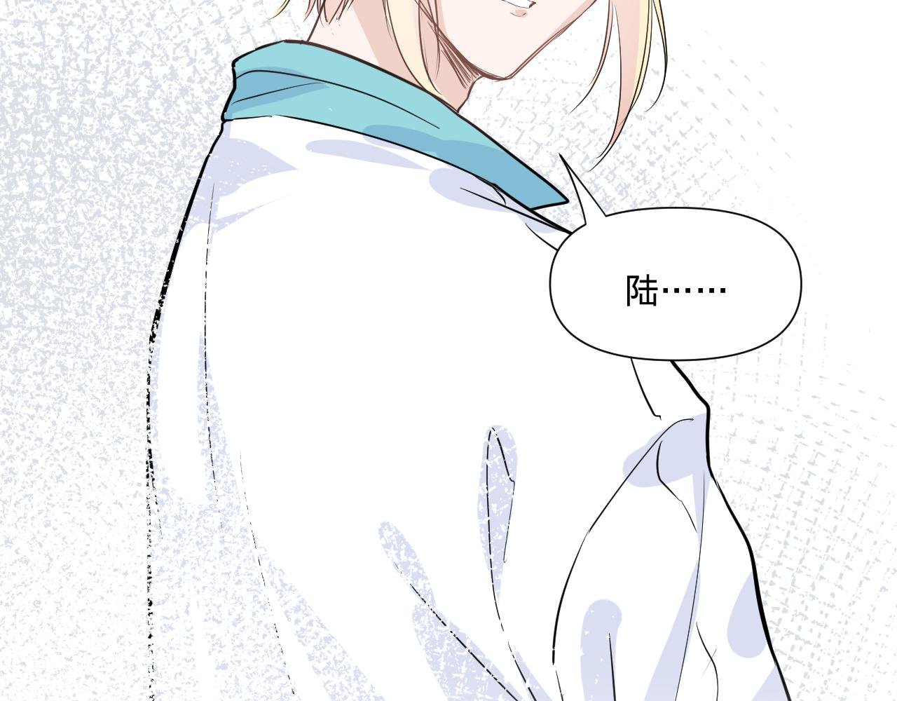 第一话，魄一·丢魄